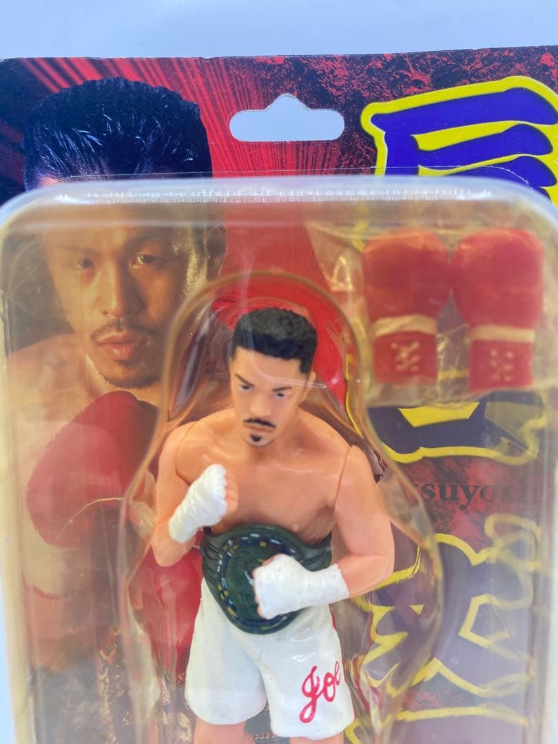 未開封】2個セット 元世界バンタム級チャンピオン 辰吉丈一郎