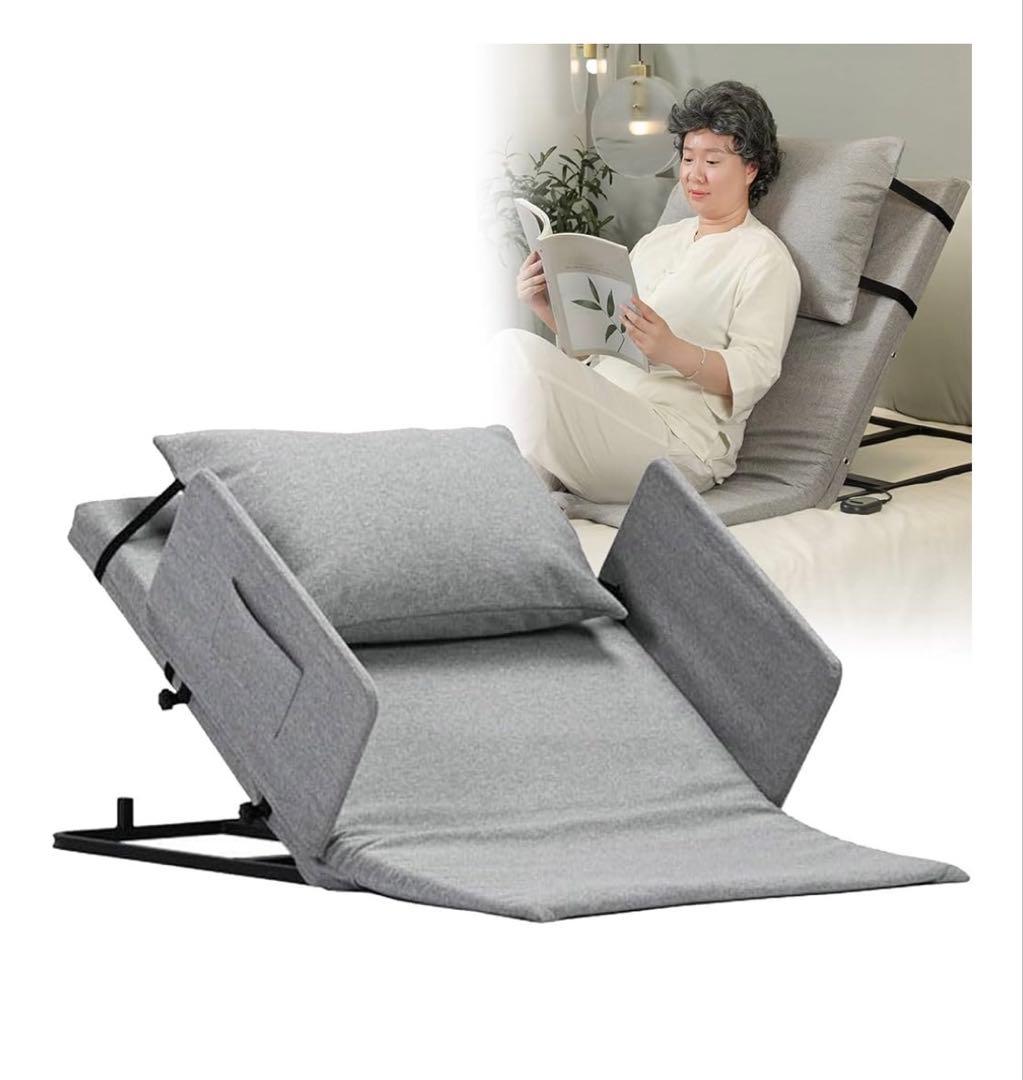 介護ベッド、電動ベッド背もたれ Amazon.co.jp: 電動ベッド背もたれ 座椅子 介護ベッド用 角度5-65°調節