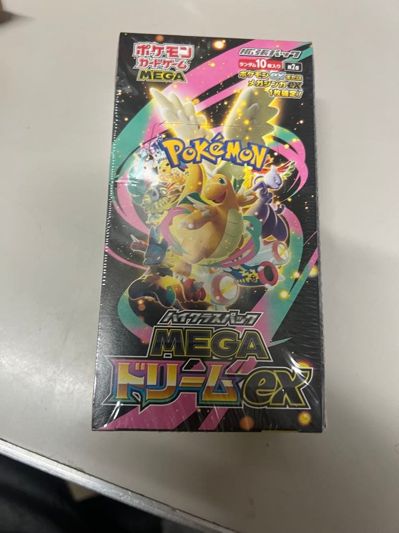 よ*ん様 Z*n様 ポケモンカードゲーム MEGAドリームex 1BOX シュリ ポケモンカードゲーム シュリンクつき ハイクラスパック MEGAドリーム