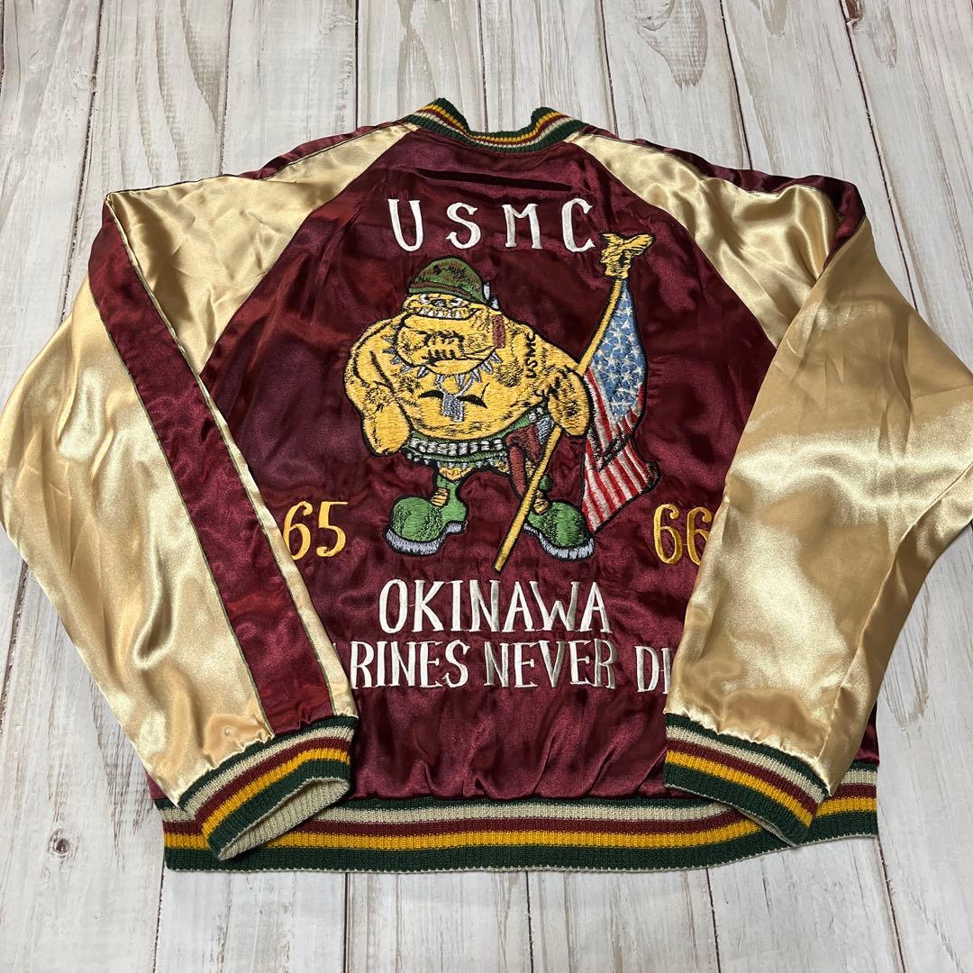 TAILOR TOYO テーラー東洋 サテンスカジャン　2007 鷹 / 沖縄 楽天市場】テーラー東洋 テイラー東洋 Tailor Toyo リバーシブル