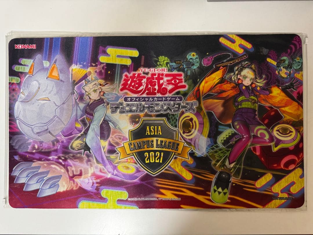 遊戯王 PUNK プレイマット 公式