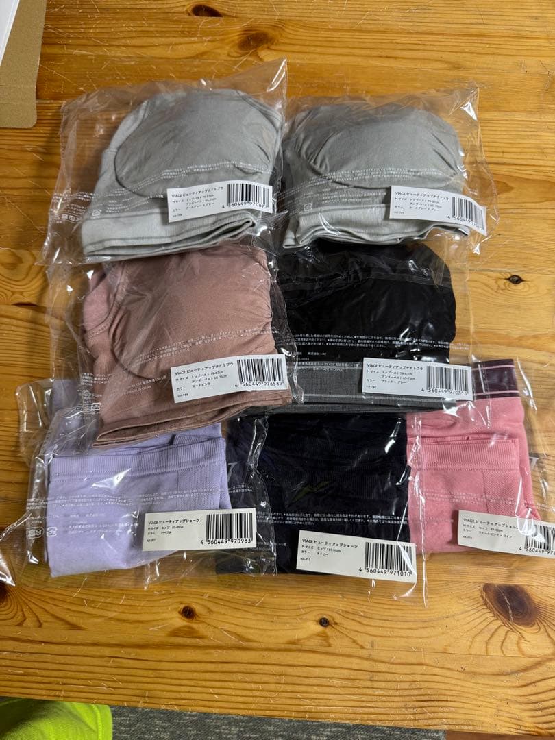 VIAGE ビューティアップブラ Mサイズ 4個 ショーツ3個 Viage ショーツ 公式 ビューティアップショーツ 3枚セット 補正 セット