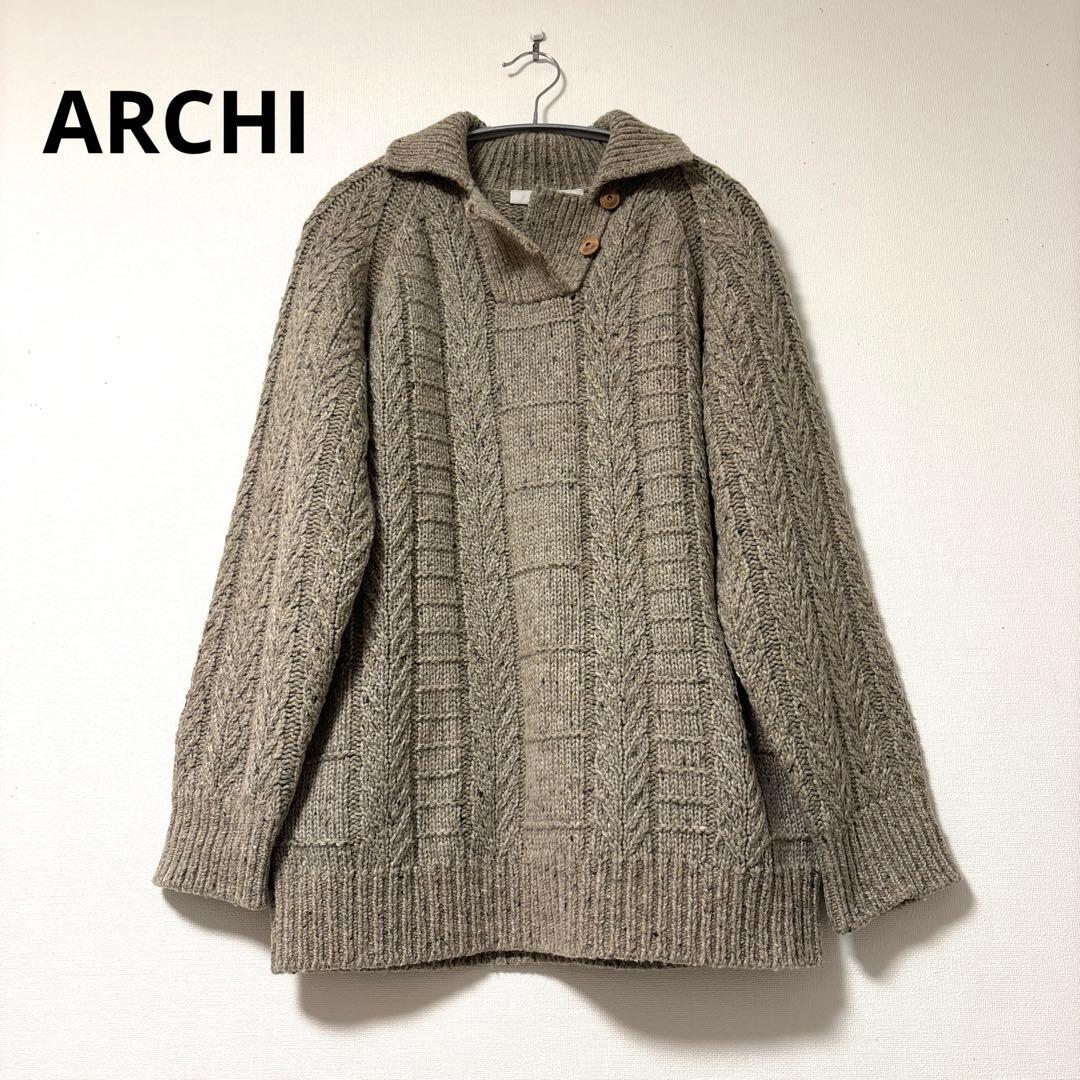 ARCHI アーキ　ケーブルニット　デザインニット　アルパカ混　ゆったりニット