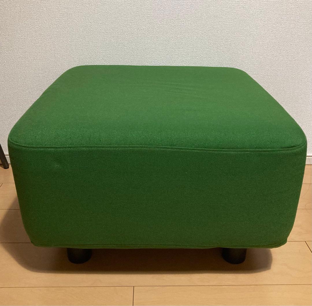無印良品　オットマン　グリーン ポリエステル平織ユニットソファ・オットマン・大・幅77cm用カバー