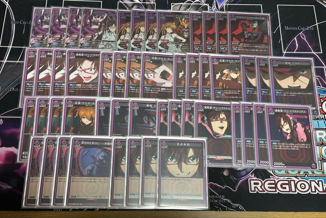 エヴァンゲリオン　WILLE ユニオンアリーナ　デッキ ユニオンアリーナ】エヴァンゲリオン紫WILLEデッキはユニアリ秋の大連