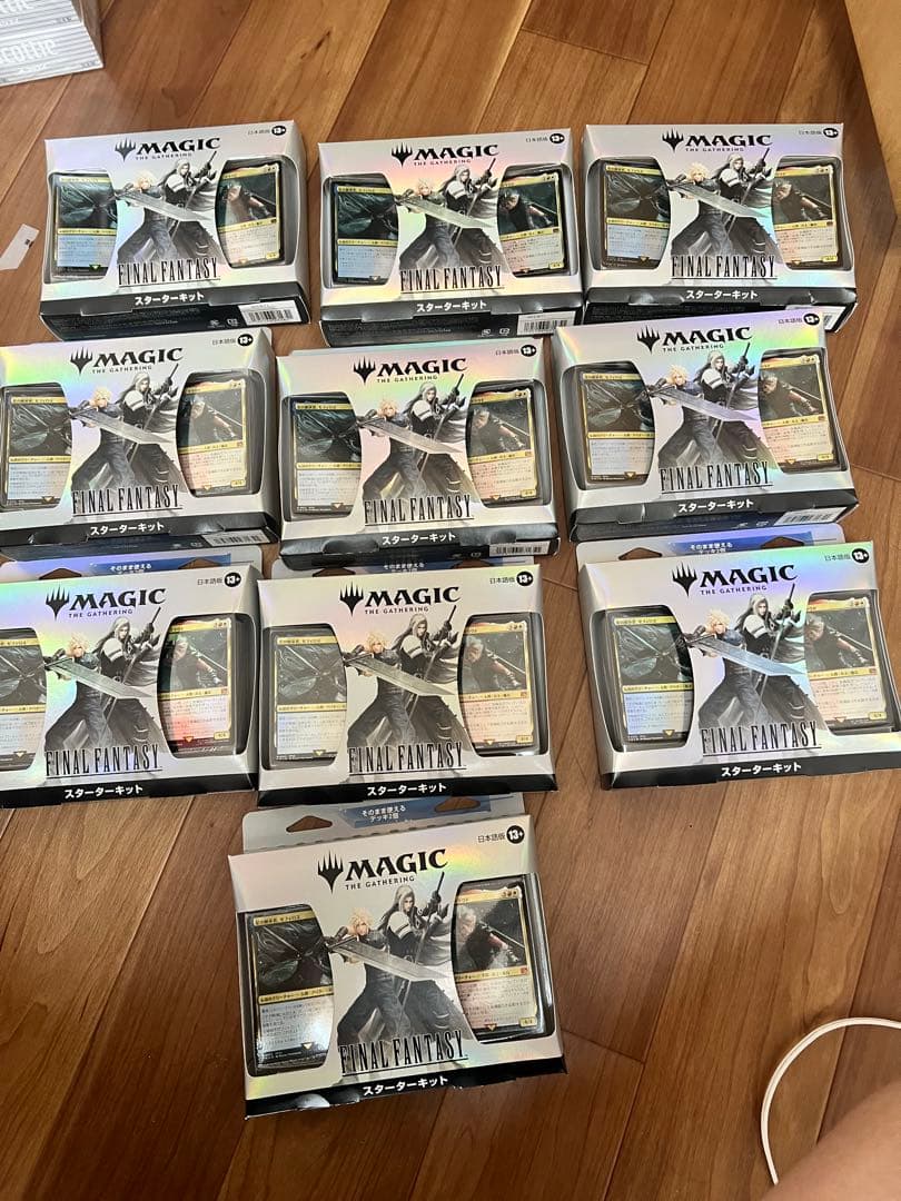 新品 未開封 MTG FINAL FANTASY 10BOX スターターキット