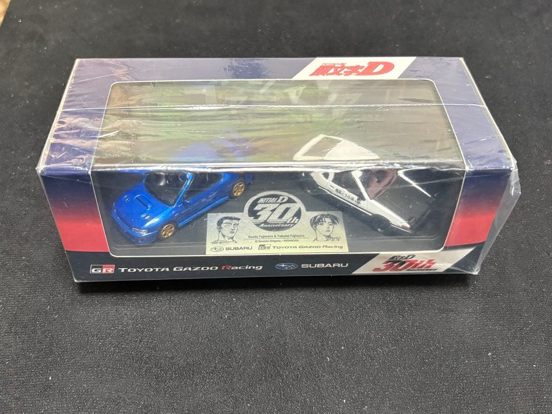 イニシャルD 頭文字D 30周年記念ミニカー 限定販売 未開封 頭文字D 30周年を記念したディオラマセットシリーズが コレクションに