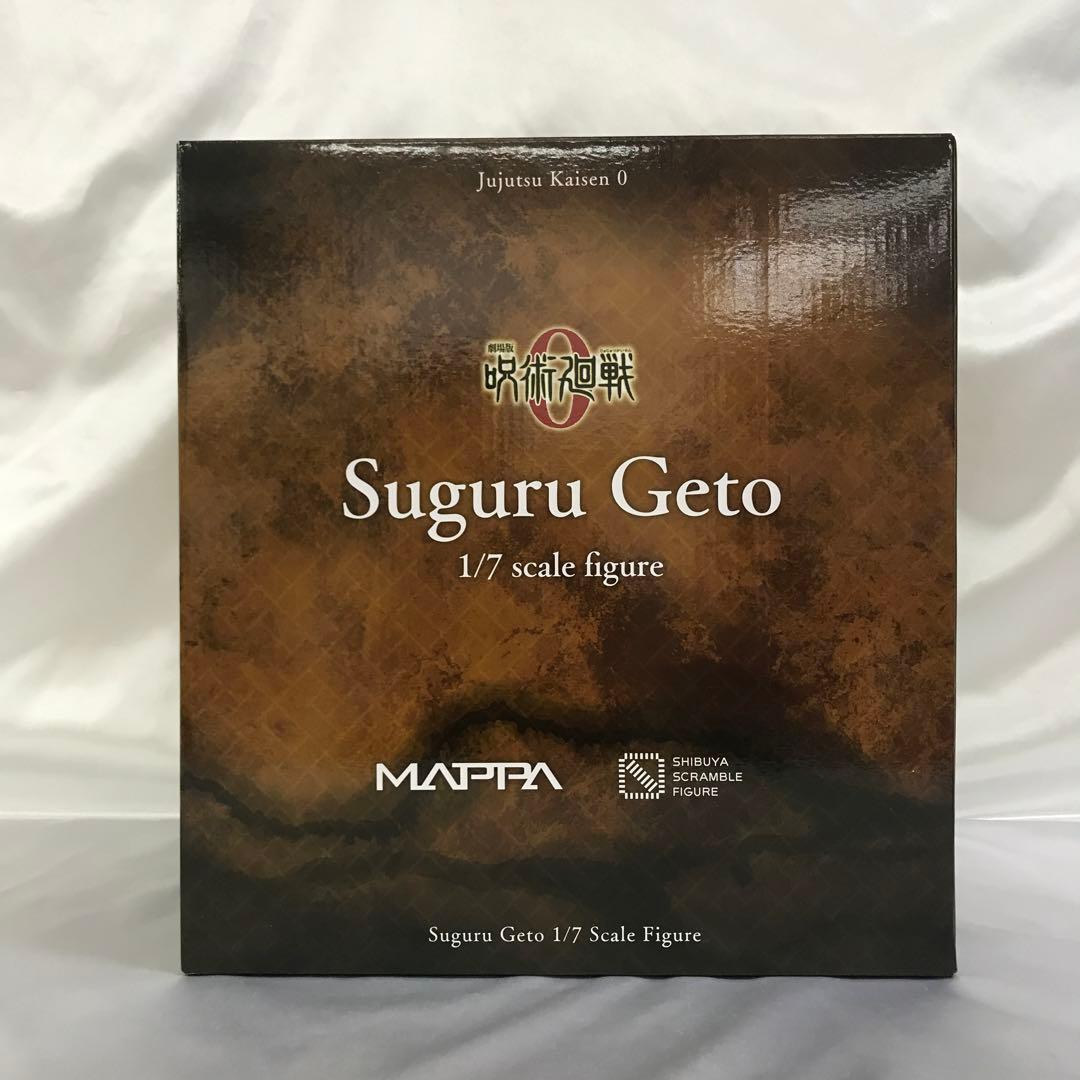 夏油傑 「劇場版 呪術廻戦 0」 SHIBUYA SCRAMBLE FIGURE