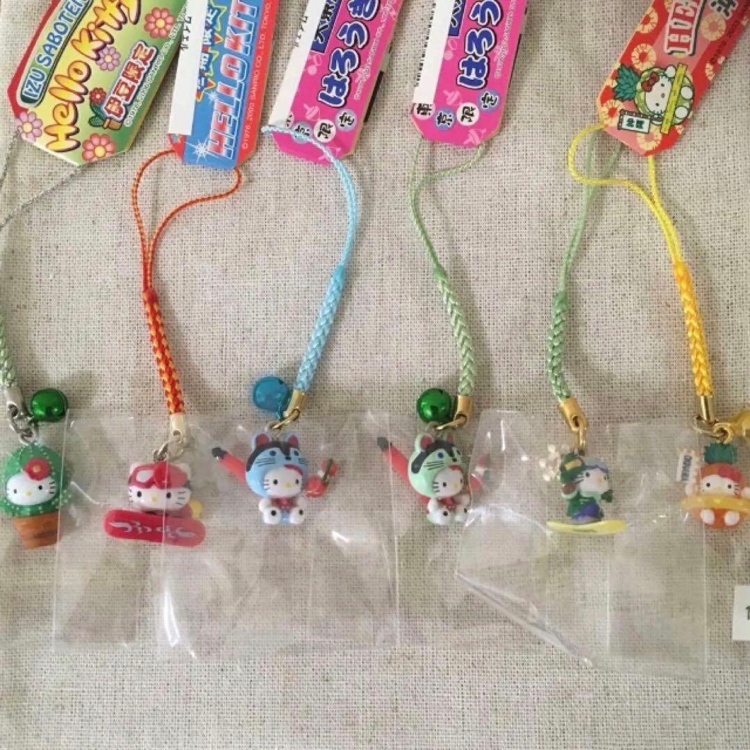 ⭐️レア⭐️ご当地キティ　ハローキティ　6点セット 未開封 ご当地 キティ 6点セット レア サンリオ 平成レトロ 根付け