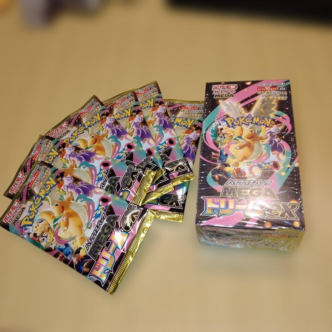 MEGAドリームex 1BOX シュリンク付き+6パック