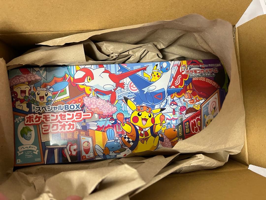 ポケモンセンター　フクオカ　スペシャルBOX 1箱