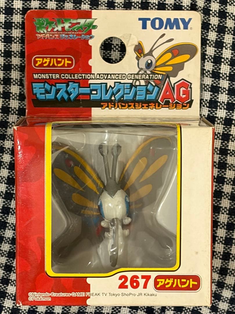 TOMY ポケットモンスター モンスターコレクション AG アゲハント　モンコレ