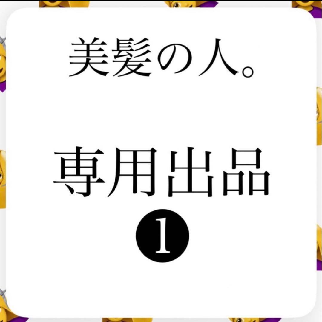 なり☆ SRIXON ZX ﾊｲﾌﾞﾘｯﾄﾞ U5 25° S Diamana ZX for HYBRID｜Alpen Online