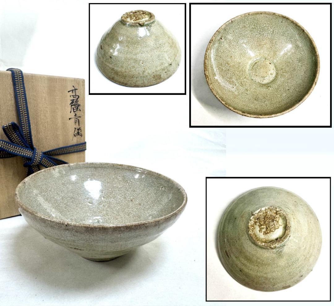 絵師100人展 14 フカヒレ 「つくりものでも星よりきらめく」 複製原画