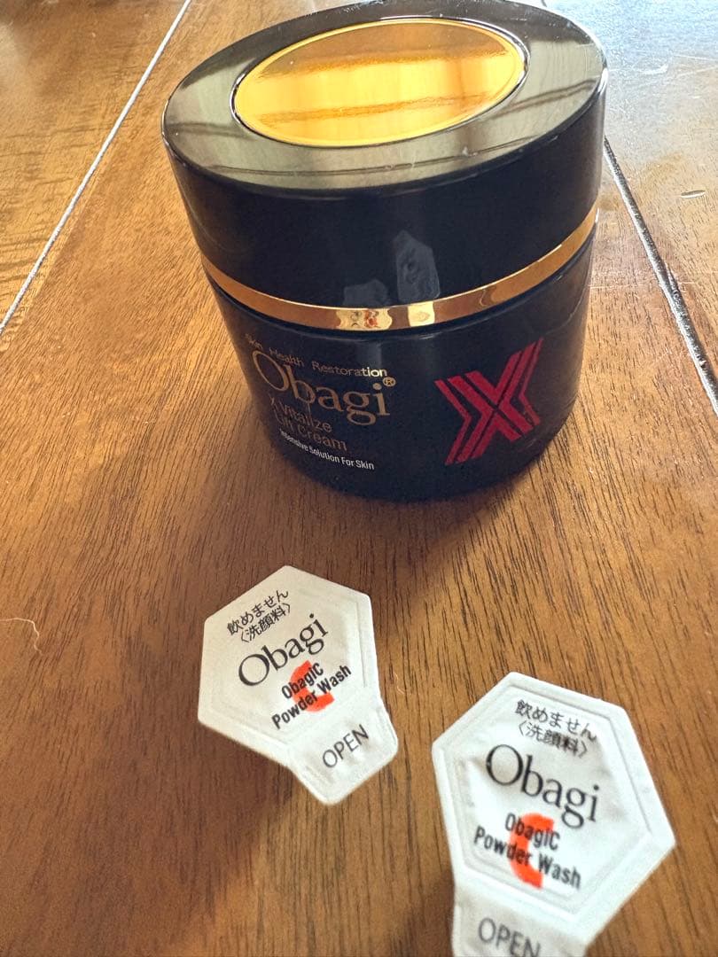 オバジXリフトクリーム本体 オバジX バイタライズ リフトクリーム | ロート製薬: 商品情報サイト