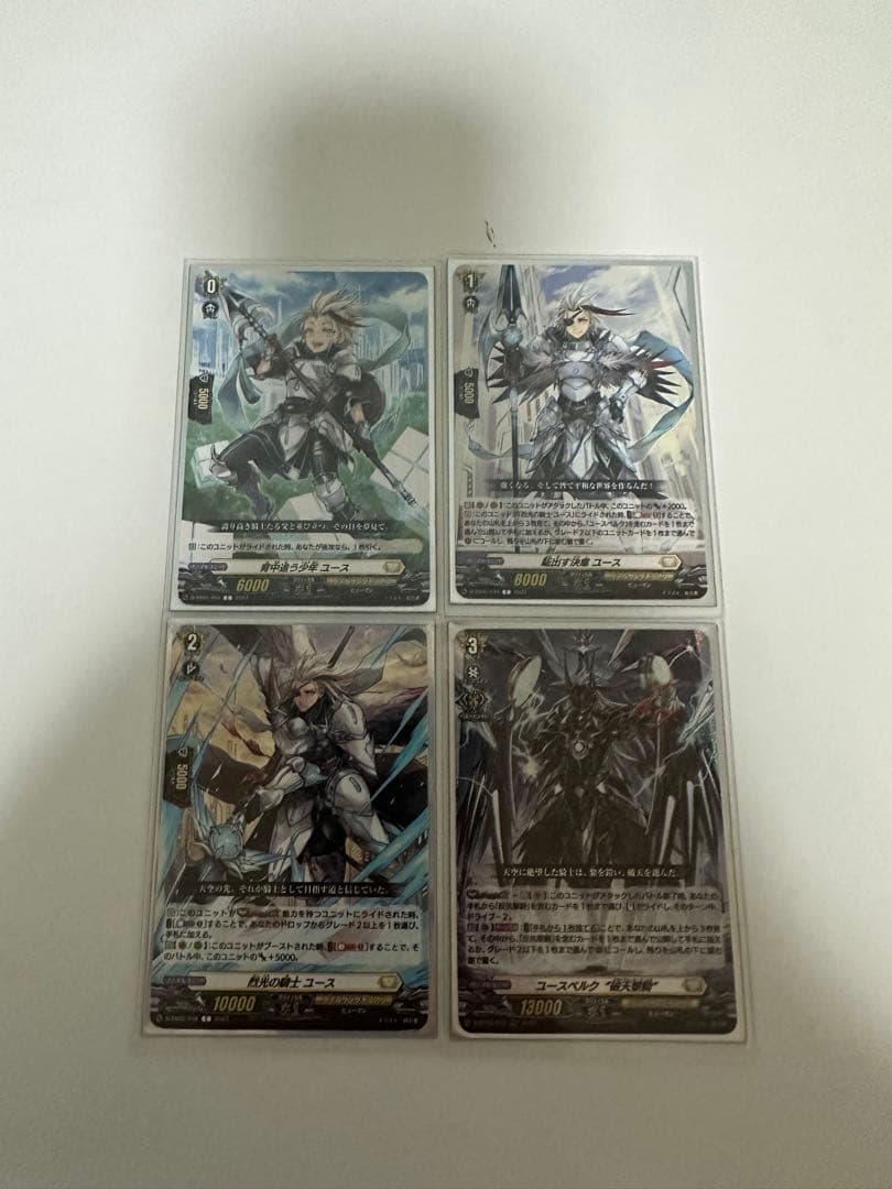 ヴァンガード　ユースベルク軸デッキ デッキ解説】ユースベルク（最速フルブラスト）｜ナック【VGch】🦉