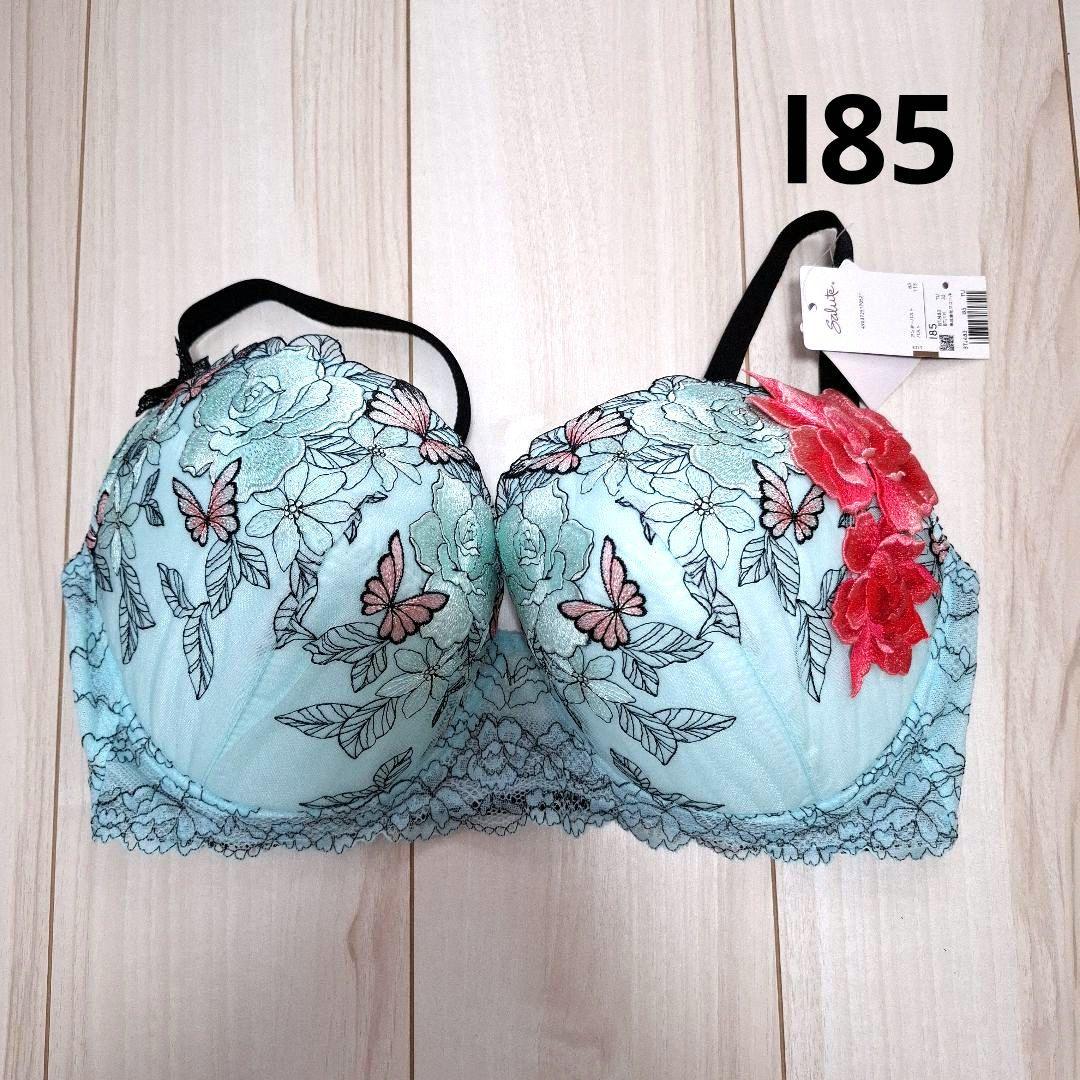 ワコール サルート ブラ I85