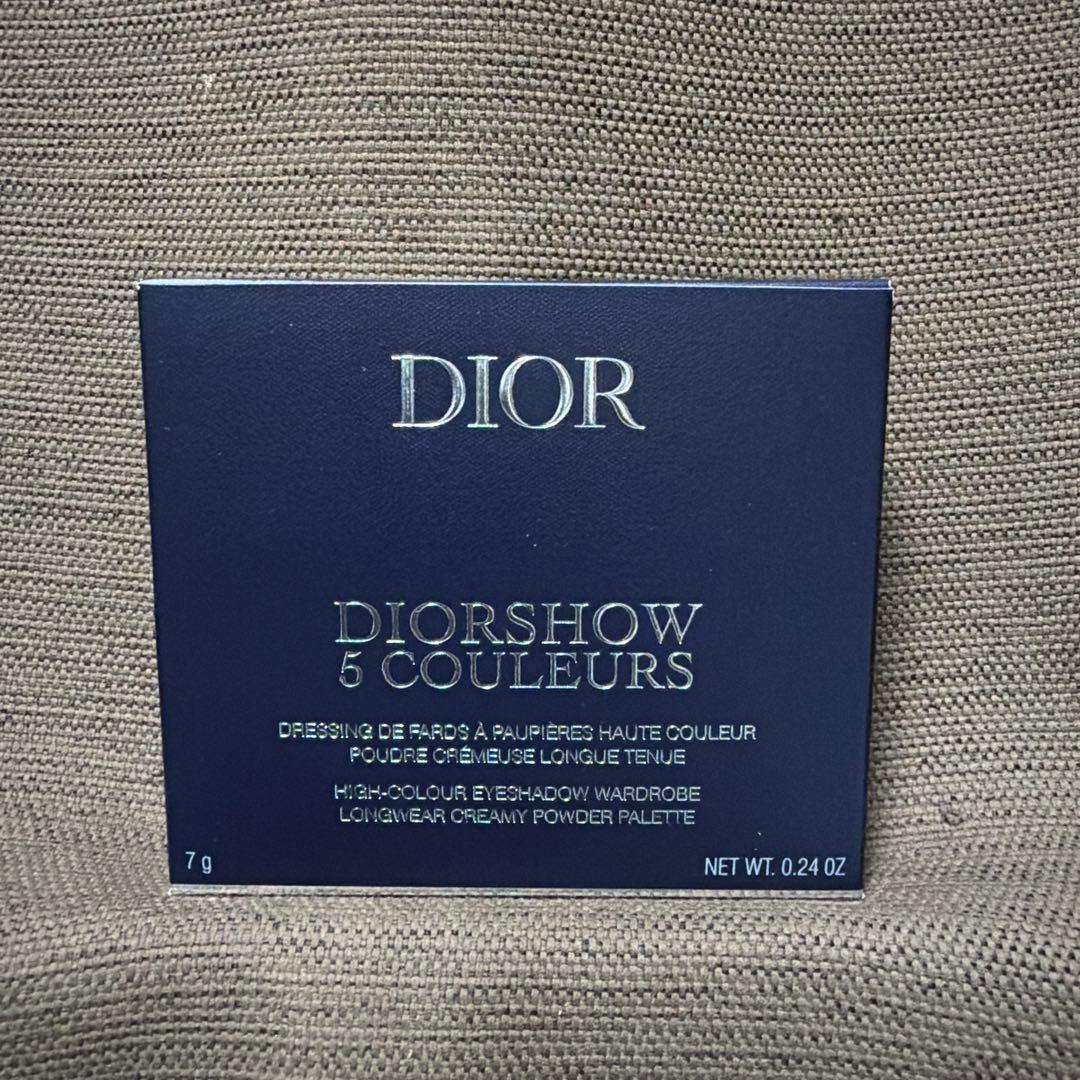 「新品未開封品」ディオールショウサンククルール865ピンクロリポップ