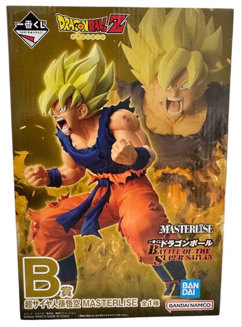 一番くじ　ドラゴンボール　孫悟空　B賞