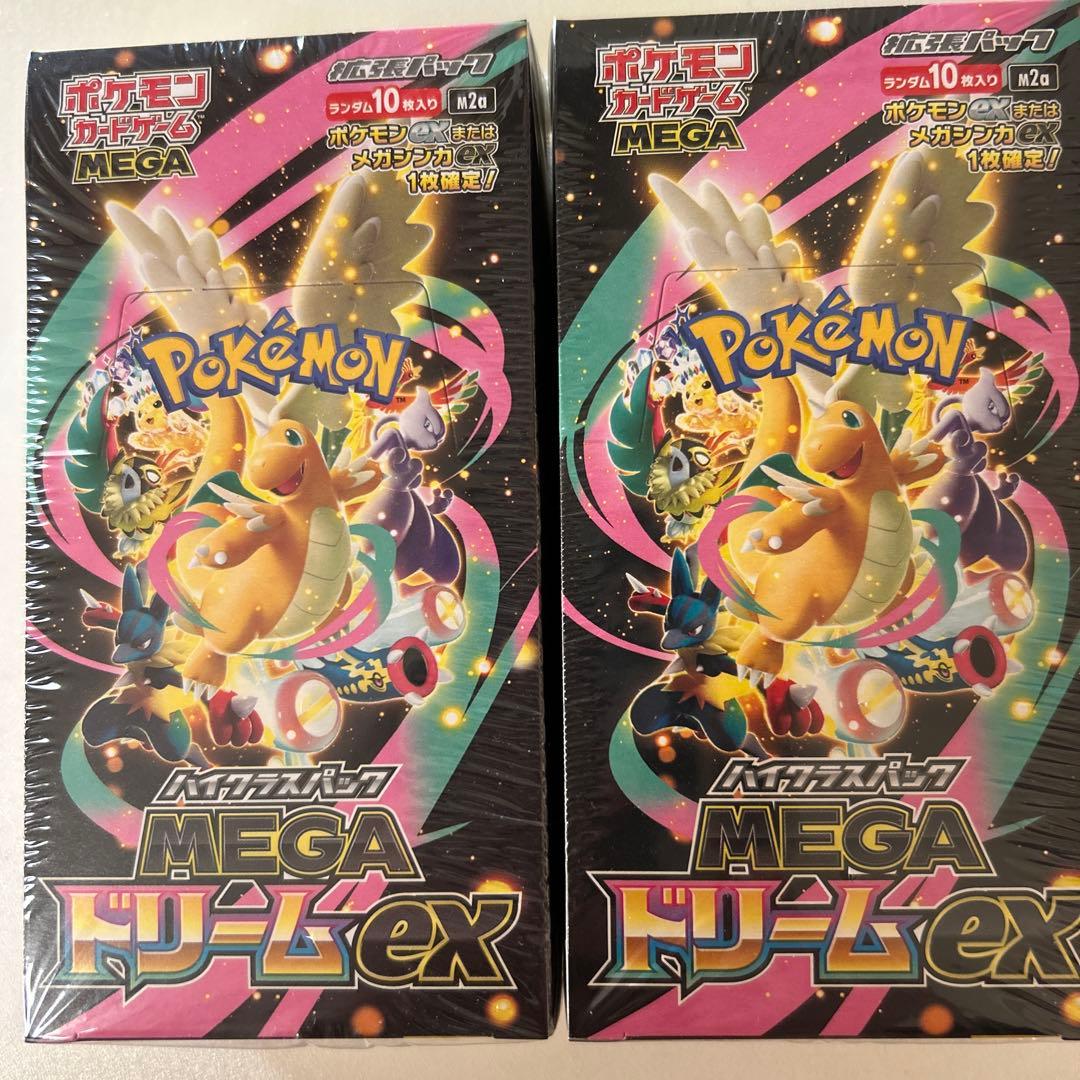 ポケモンカードゲーム MEGA ドリームex 2パック　シュリンク付　新品未開封