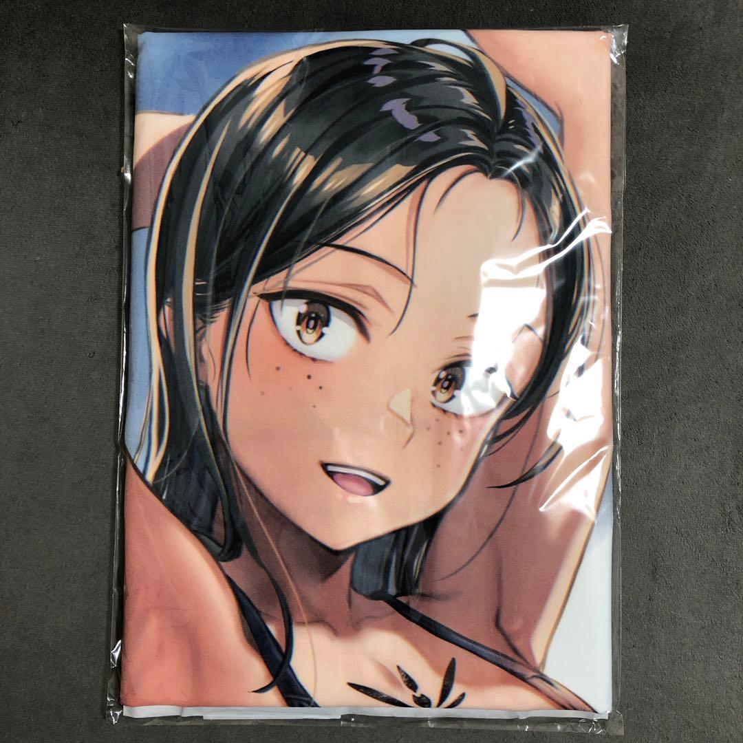 ニセモノの錬金術師 ゲーマーズ有償特典 MFタオル 新品 - メルカリ