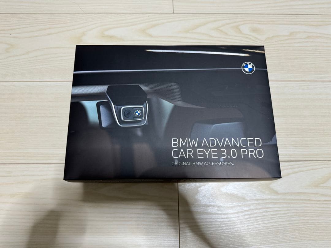  アドバンスドカーアイ3 プロ　ドライブレコーダー Advanced Car Eye 3.0って？？ - Tomei-Yokohama BMW