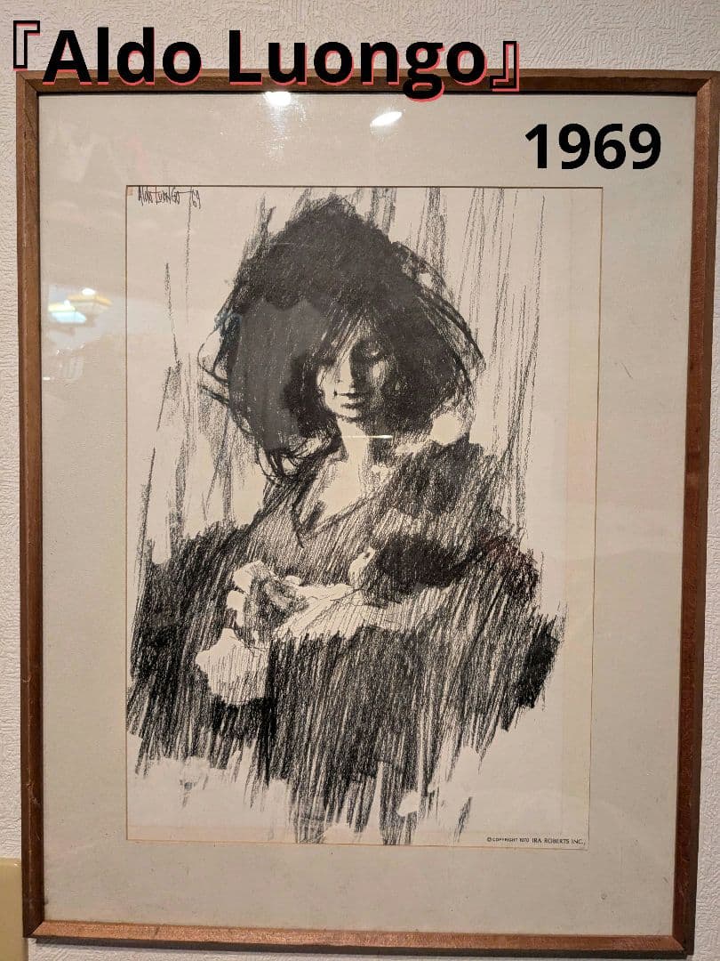Aldo Luongo　アルド・ルオンゴ