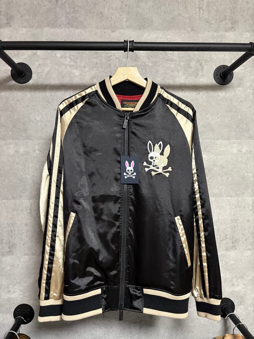 最終値下げ　SKOOKUM × PsychoBunny バニーロゴ スカジャン