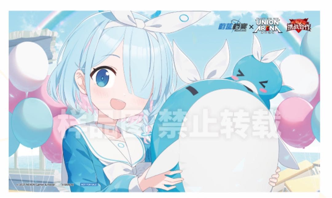 ユニオンアリーナ ブルーアーカイブ アロナ　プレイマット 海外限定