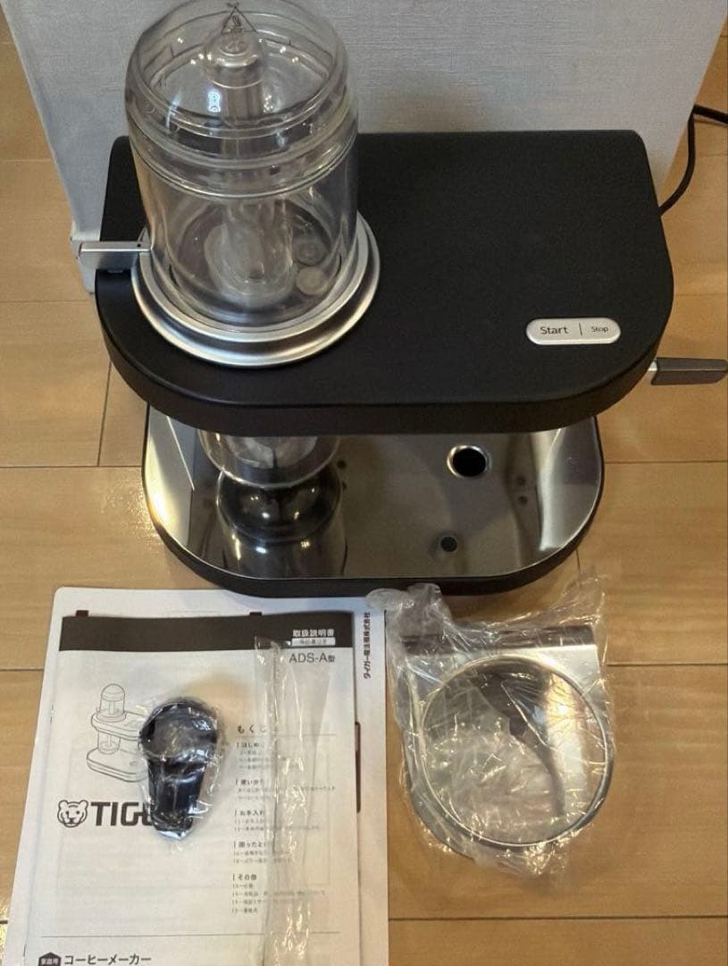 タイガー 自動サイフォン式 コーヒーメーカー サイフォニスタ ブラック