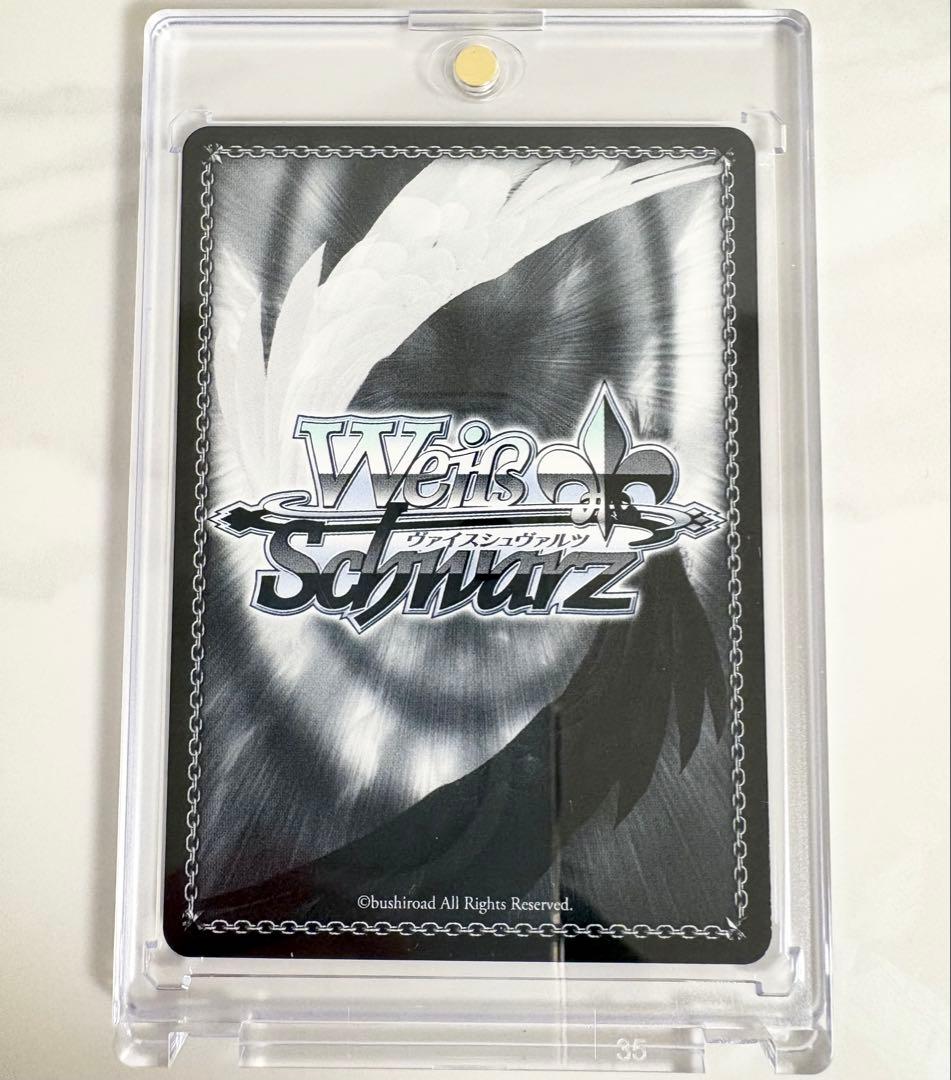 ヴァイス MyGO!!!!! 迷子のバンド 椎名立希 SSP サイン バンドリ