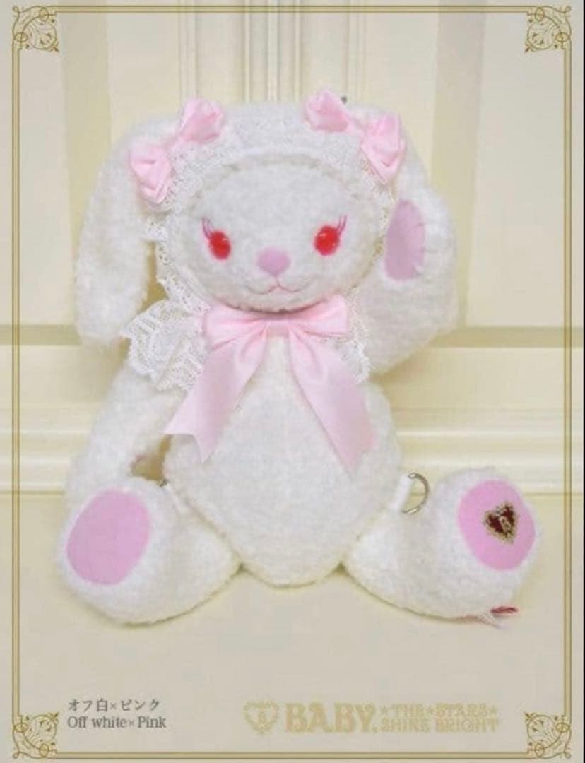 うさくみゃ　リュック　ミニ　オフ白　BABY THE STARS うさくみゃリュックミニ（オフ白） – BABY, THE STARS SHINE BRIGHT