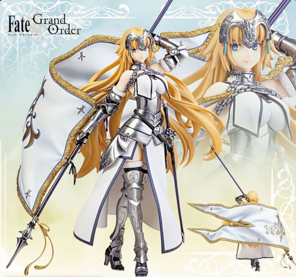Fate/Grand Order ルーラー／ジャンヌ・ダルク フィギュア フレア Amazon | Fate Grand Order ルーラー ジャンヌ ダルク 完成品