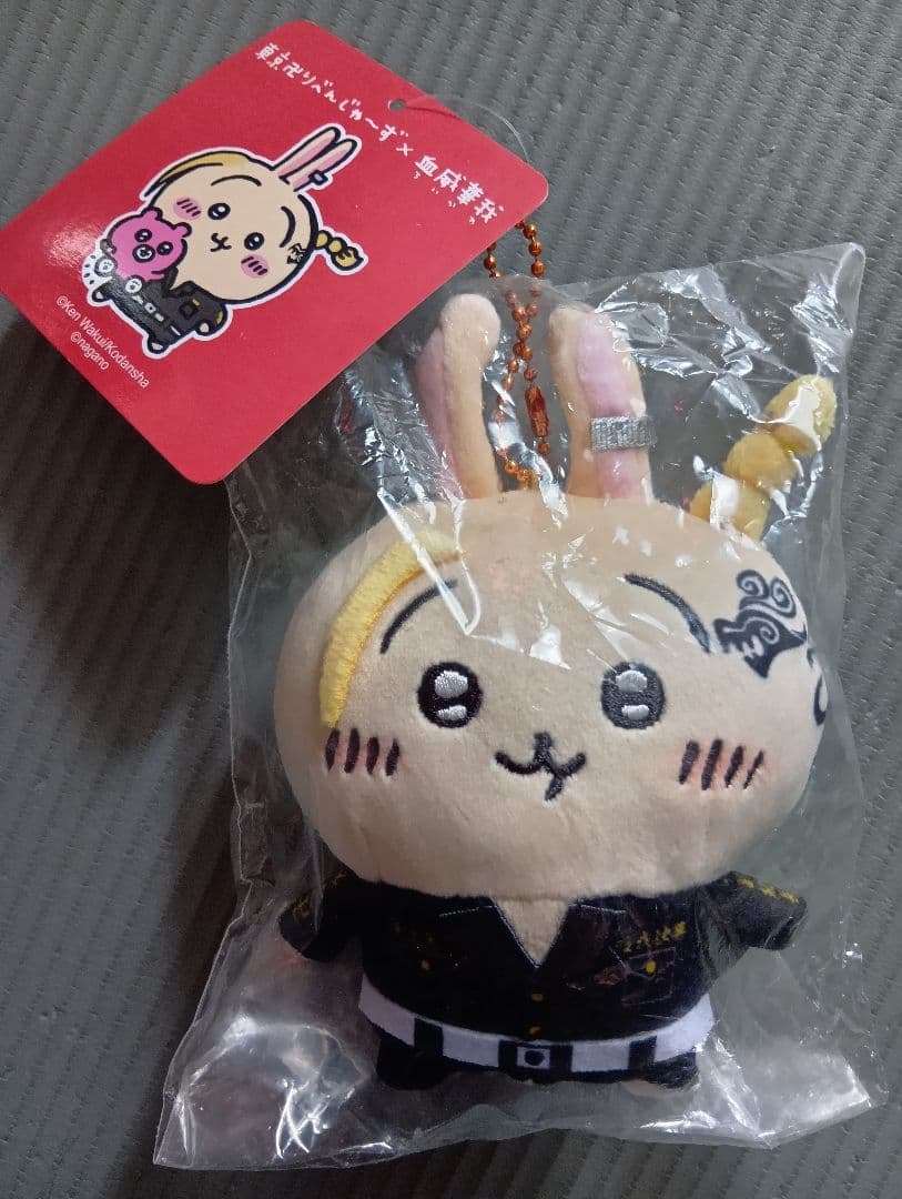 東リべ ちいかわ　うさぎ　マスコットチェーン