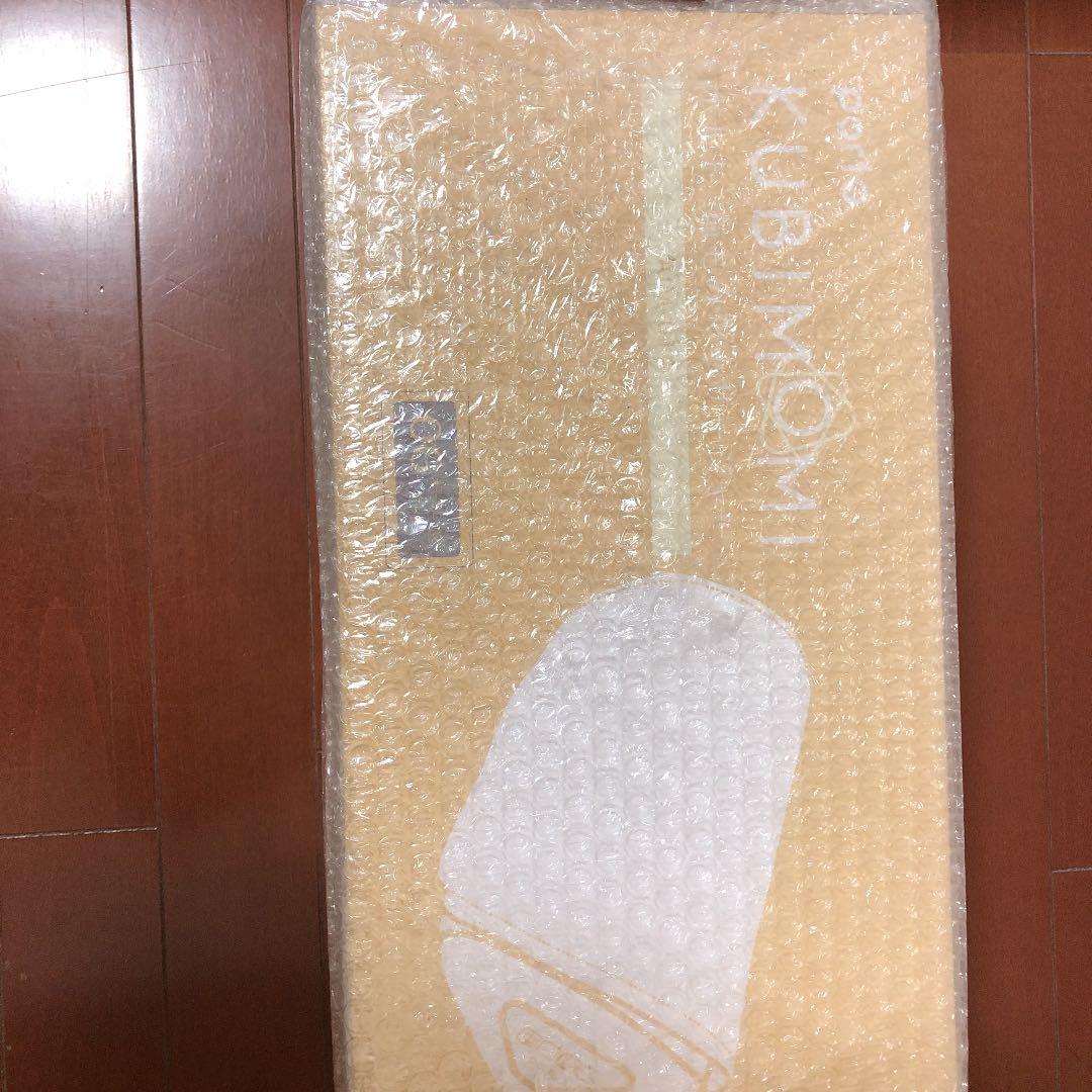 未開封マッサージ機 自在マッサージシート JIZAISU AX-HJ430 – アテックスダイレクト