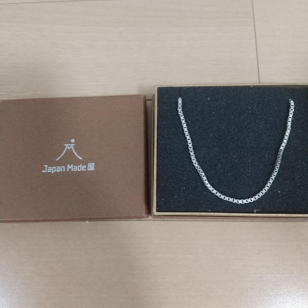 JapanMade屋 大人の品格漂う『ネックレス』（Silver925）50cm