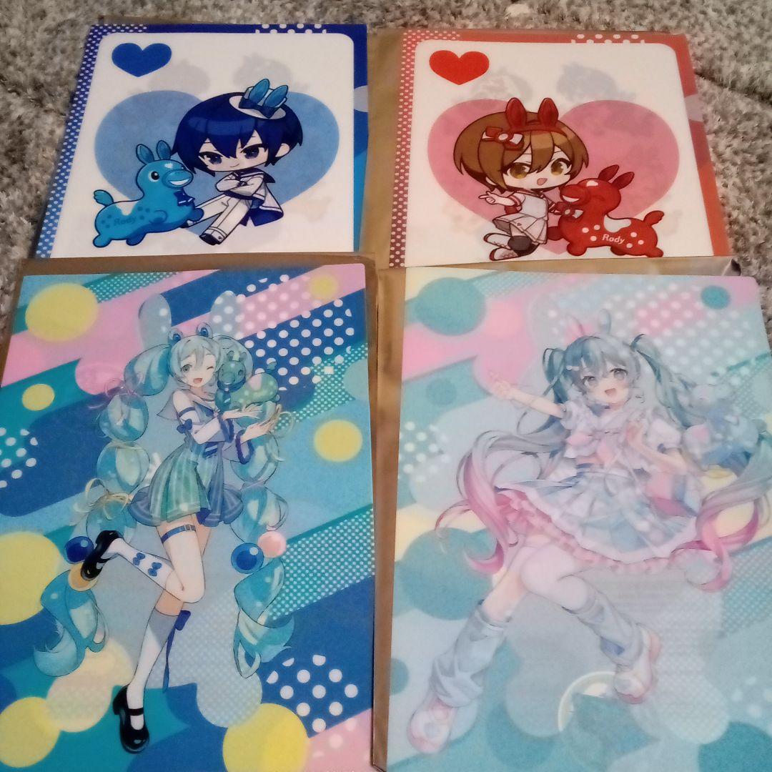 豆ジロ～様 リクエスト 2点 まとめ商品 - メルカリ