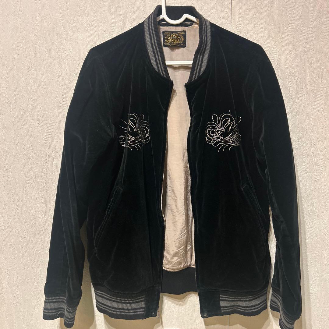 LOST CONTROL 黒 スカジャン