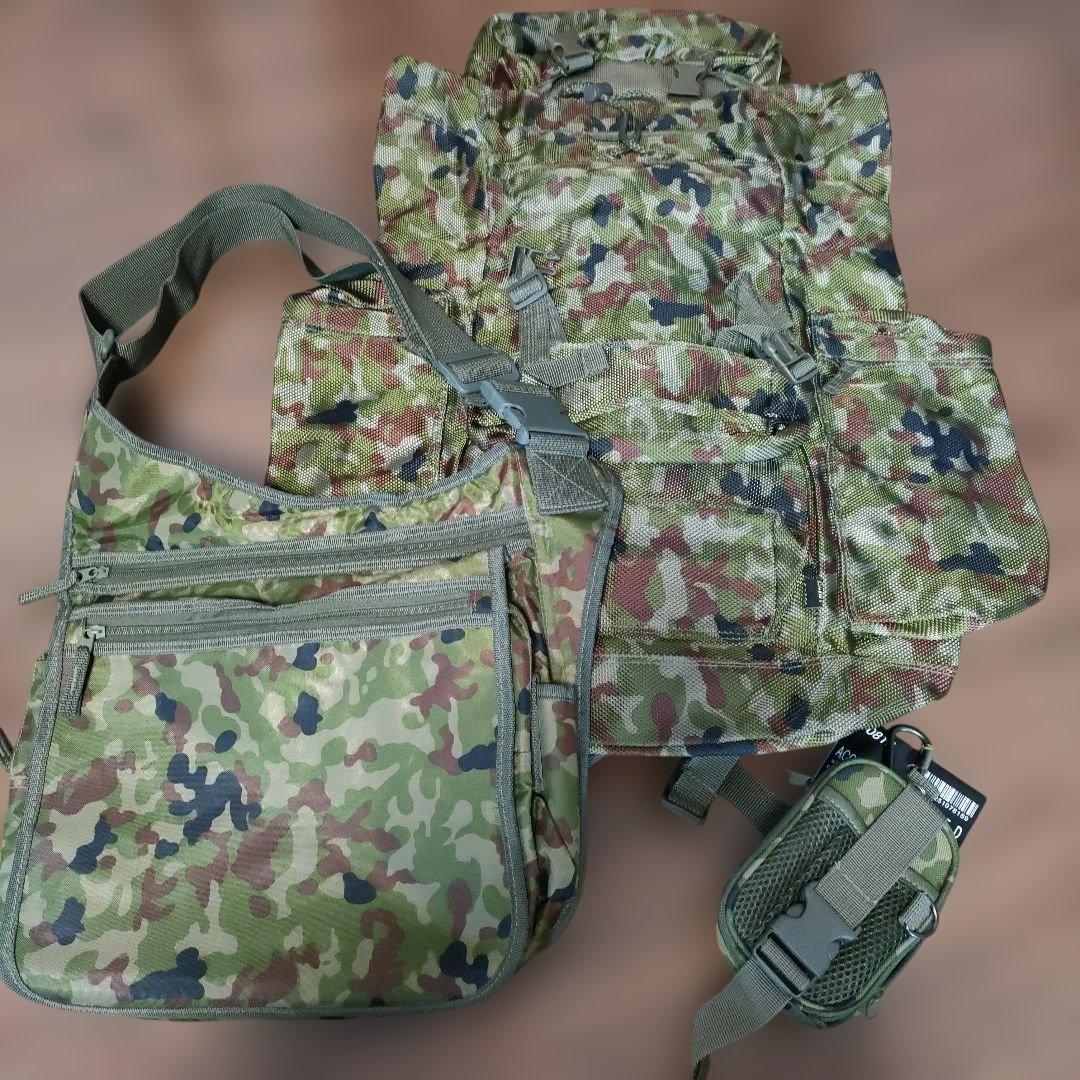 迷彩バックパック　ショルダーバッグ　コンパクトポーチ　3点セット　陸上自衛隊