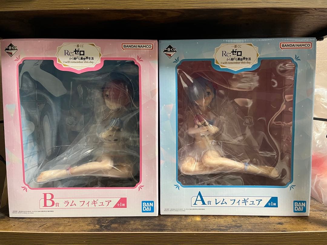 Re:ゼロから始める異世界生活 一番くじ A賞レム B賞ラム フィギュアセット