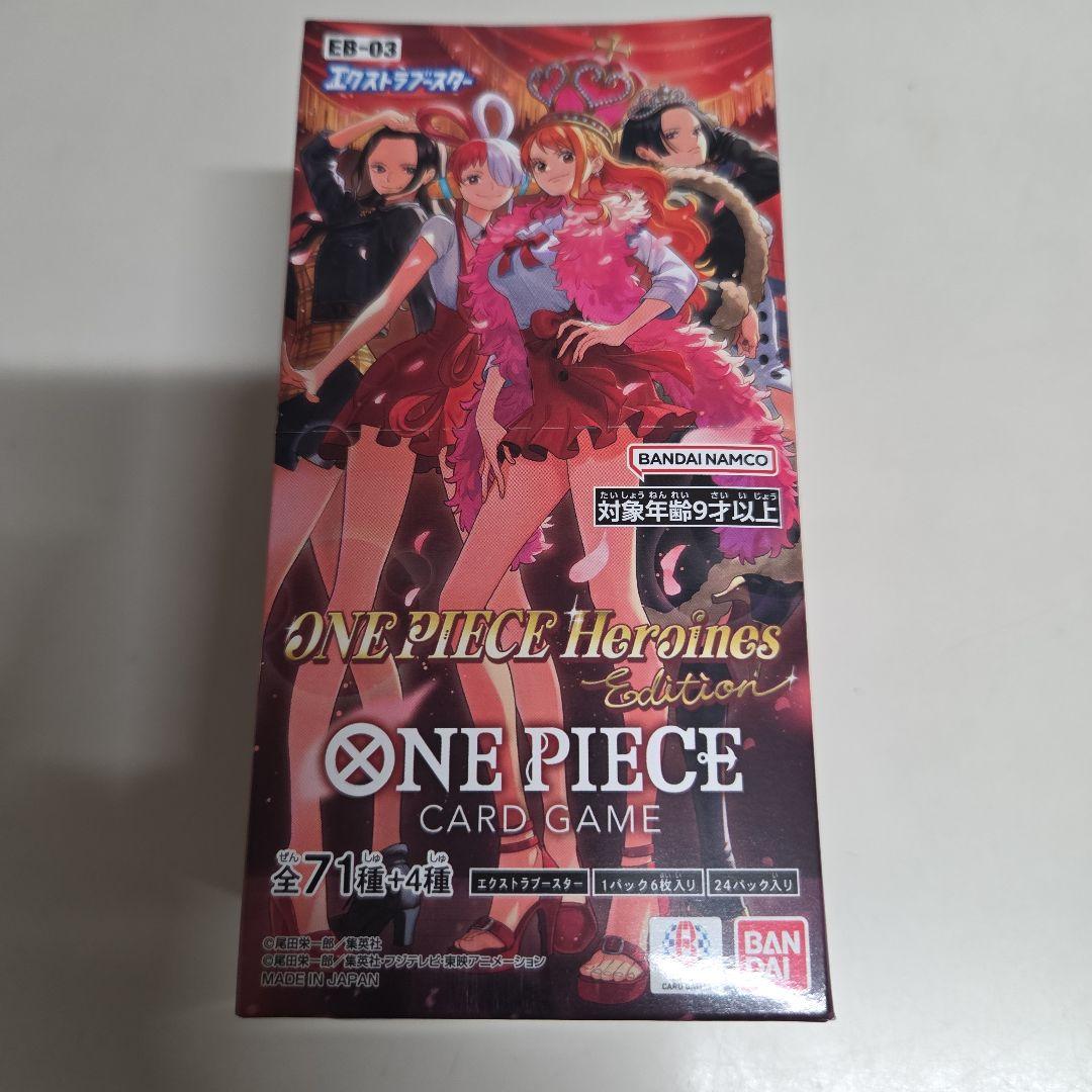 ワンピースカード　Heroines新品未開封シール付き