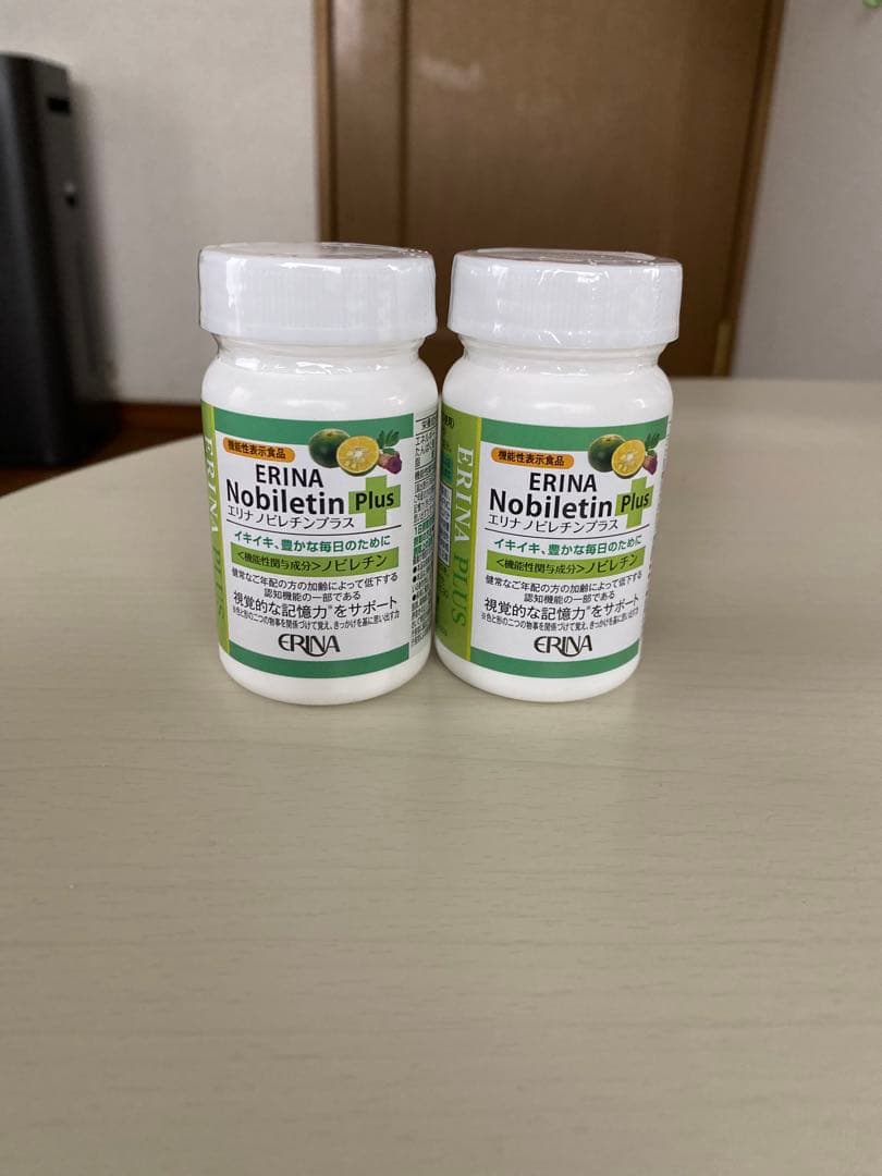 H^ ^ エリナノビレチンプラス8個セット