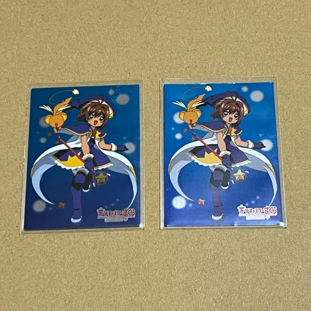 ㊲劇場版カードキャプターさくら　封印されたカード