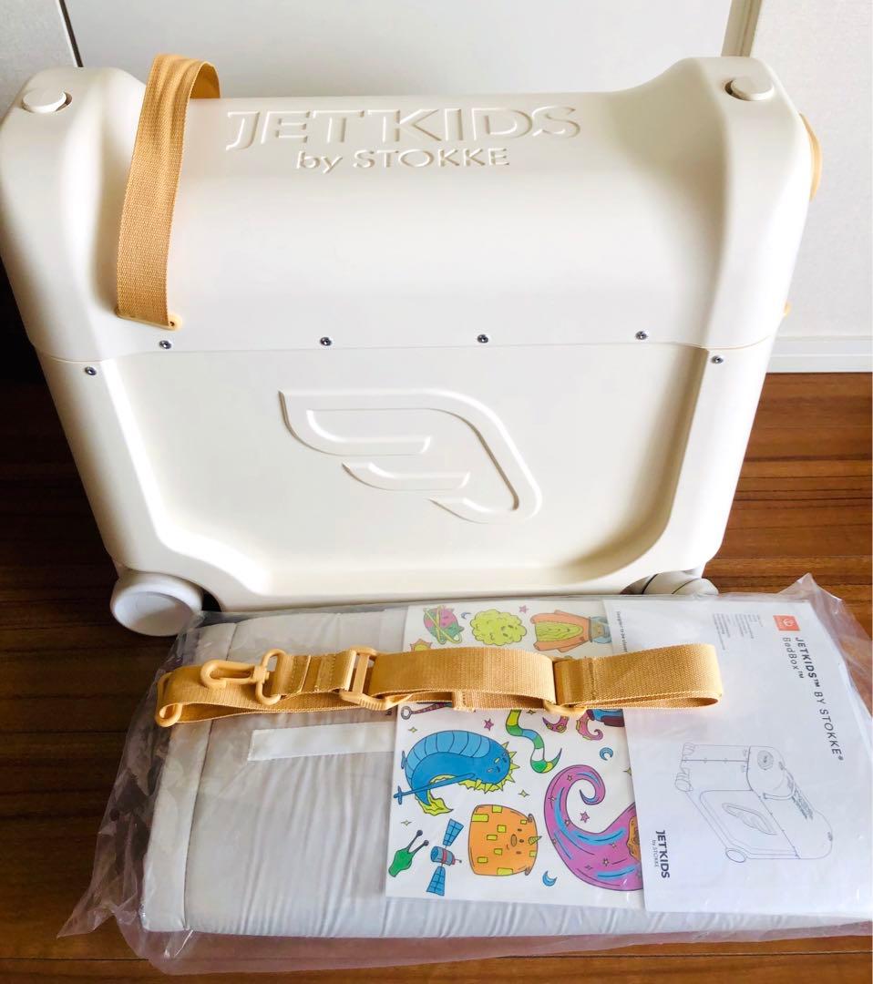 美品 クッション未使用 ストッケ JET KIDS ジェットキッズ