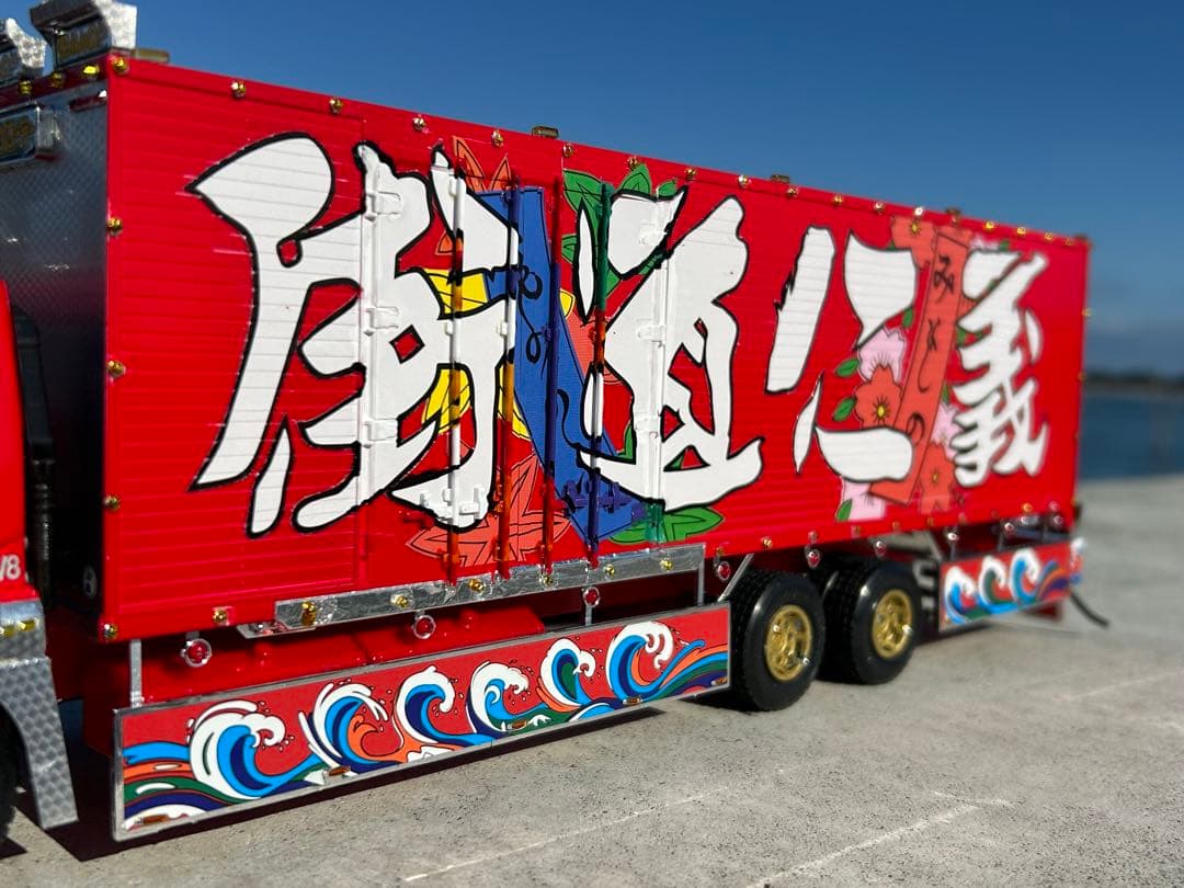 デコトラプラモデルデコトラの鷹ミスターx完成品 - メルカリ