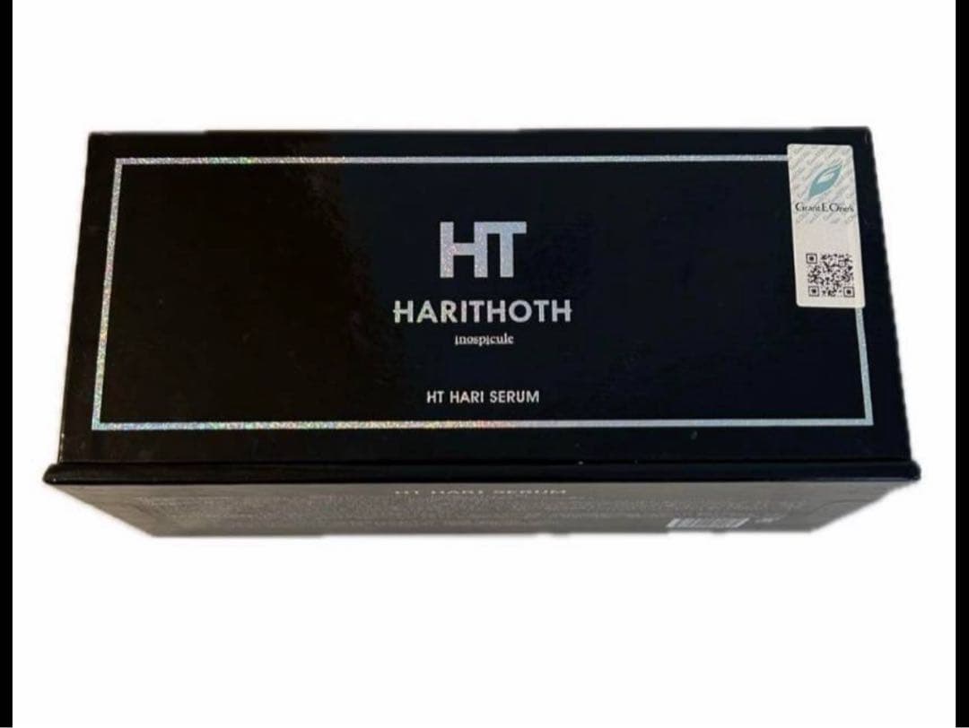 HARITHOTH HT HARI SERUM 5本入り
