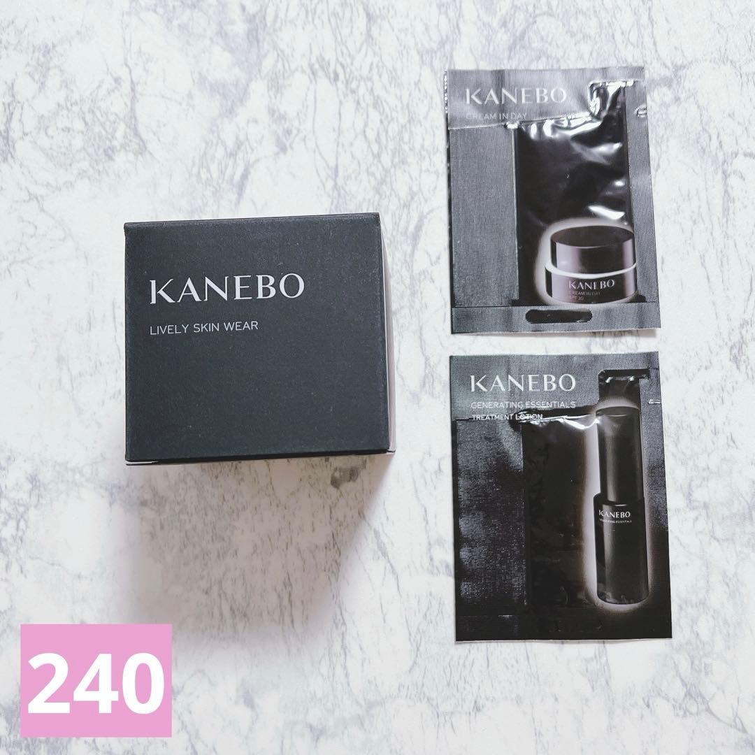 KANEBO カネボウ ライブリースキン ウェアII 240 Linen