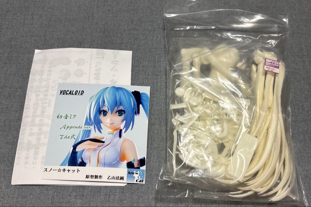 初音ミク　ガレージキット