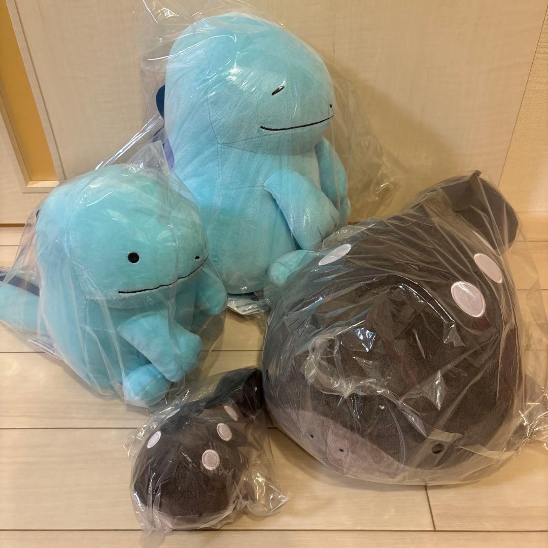 新品⭐︎希少　ポケモン　ドオー　ヌオー　ぬいぐるみまとめ売り