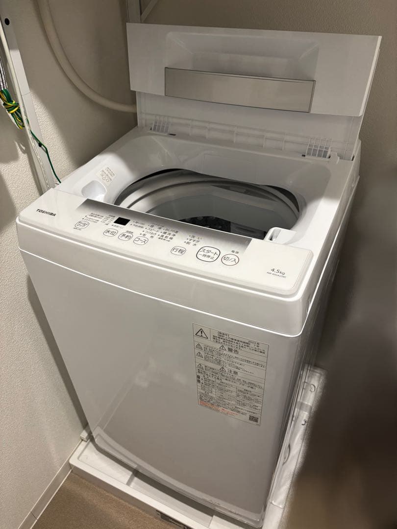 値下げTOSHIBA 洗濯機 4.5kg AW-45GA2(W) ※9月末発送